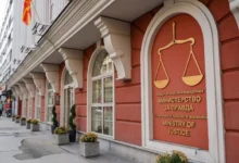 Photo of Министерството за правда со допис до Собранието бара партиите и независните групи да номинираат претставници за работната група за Изборниот законик