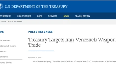 Photo of САД воведоа санкции против 10 лица и фирми од Иран и Венецуела