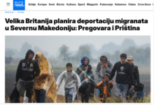 Photo of (Видео) Мигрантите во Македонија ќе бидат охрабрени да бараат азил или работна виза, пишува Тајмс