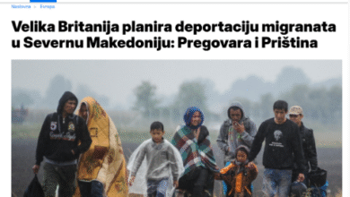 Photo of Мигрантите во Македонија ќе бидат охрабрени да бараат азил или работна виза, пишува Тајмс