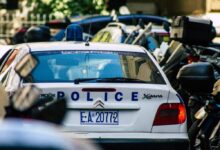 Photo of Силна експлозија пред банка во Солун