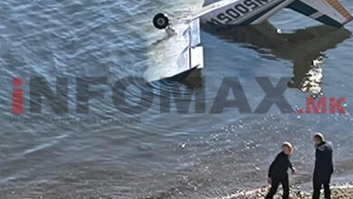 Photo of Двајца косовски државјани биле во авионот кој се урна во Мавровско езеро
