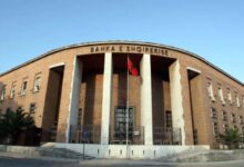 Photo of Во Албанија дадена првата лиценца за дигитална банка