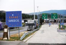 Photo of Крај на блокадата на Евзони, од 15 часот сообраќајот на Богородица е нормализиран