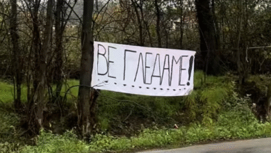 Photo of „Кој е следен“ утре одржува јавен онлајн состанок за Кочани пред седницата на Постојаната анкетна комисија во Собранието