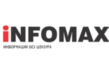 Photo of (Видео) Вечерва нападната редакцијата ИНФОМАХ. Емисијата Тешки муабети прекината.полицијата интервенирала