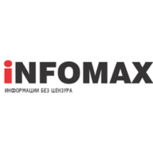 Photo of (Видео) Вечерва нападната редакцијата ИНФОМАХ. Емисијата Тешки муабети прекината.полицијата интервенирала