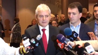 Photo of Конгрес на Демократската унија за интеграција