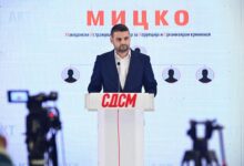Photo of (ВИДЕО) СДСМ ја претстави новата платформа против корупција – МИЦКО