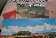 Photo of Србин ја бара во Скопје првата љубов на татко му од 1985 година