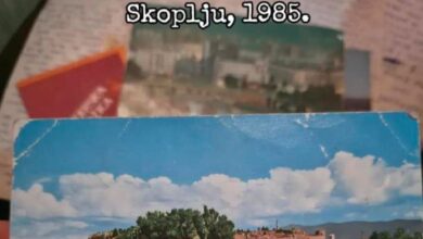 Photo of Србин ја бара во Скопје првата љубов на татко му од 1985 година