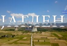 Photo of ВИДЕО:Јаглен на раскрсница