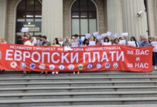 Photo of Судската администрација можно е да излезе на улица од вторник, капак на се – последната одлука