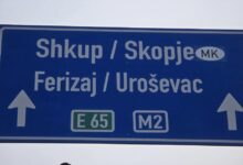 Photo of Косово го исполни ветувањето – го тргна знакот НМК од патните знаци