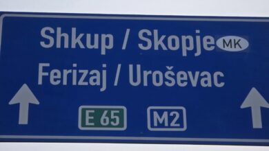 Photo of Косово го исполни ветувањето – го тргна знакот НМК од патните знаци