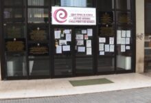 Photo of Бојкот на работата во Управата за матични книги, утре нема издавање на никакви документи!