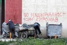 Photo of Најниската просечна годишна плата во Европа е двојно поголема од македонската! 73,3% од работниците земаат плата под просечната!