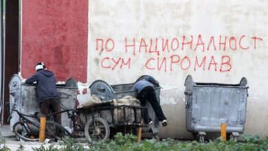 Photo of Најниската просечна годишна плата во Европа е двојно поголема од македонската! 73,3% од работниците земаат плата под просечната!