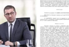 Photo of Мицкоски објави пресуда на Апелација: И правосилно е потврдено дека СДСМ е клеветничка партија
