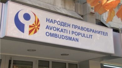 Photo of Народниот правобранител како институција во целосна блокада. Вработените со отворено писмо драматично апелираат да се избере новиот Омбудсман