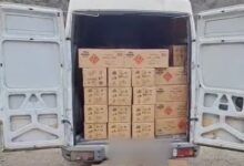 Photo of (Видео) Полицаец од Бит-пазар не сакајќи ги одведе колегите до 25 тони пиротехника