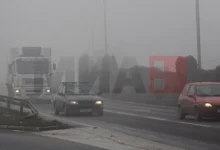 Photo of Состојба на патиштата