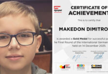 Photo of Македонскиот математички гениј Македон Димитровски освои златен медал во Германија