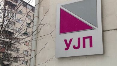 Photo of УЈП: Секоја четврта контрола со утврдена неправилност за неиздавање фискални сметки, изречени над 2500 глоби!, објави 4NEWS.mk