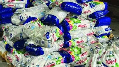 Photo of Спречен обид за криумчарење на два тона фалсификат прашак за перење штетен по здравјето на граѓаните и животната средина