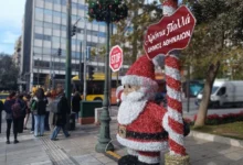 Photo of Обичаи и верувања за Нова година во Грција – пита со паричка, калинка и влегување дома со десна нога за среќа
