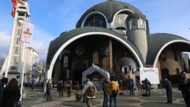 Photo of Пред Соборниот храм во Скопје традиционална прослава на Бадник