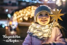 Photo of Бадникови поворки во повеќе од 80 градови низ земјава и во дијаспората