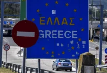 Photo of Денеска и утре не се очекуваат блокади на граничниот премин Евзони кон нашата земја