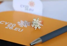 Photo of Свеченост по повод стартот на кипарското претседавање со ЕУ во Никозија