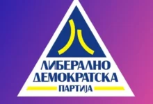 Photo of ЛДП: Лидерска средба има смисла и треба да се разговара за суштински реформи