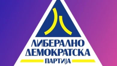 Photo of ЛДП: Лидерска средба има смисла и треба да се разговара за суштински реформи