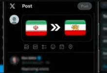 Photo of Платформата Икс го замени емоџито на иранското знаме со симбол на монархијата