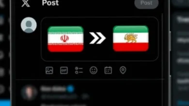 Photo of Платформата Икс го замени емоџито на иранското знаме со симбол на монархијата