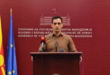 Photo of Левица бара укинување на РКЕ