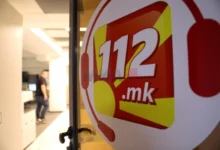 Photo of ЦУК: Состојбата со последните врнежи се следи и е стабилна