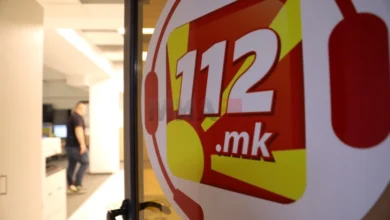 Photo of ЦУК: Состојбата со последните врнежи се следи и е стабилна