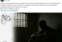 Photo of Различни бројки за загинати во Иран