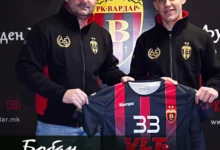 Photo of Медиуми: Пакета го напушта Вест Хем