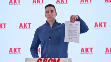 Photo of СДСМ: Тендерската мрежа на Доновски е проширена и со други семејни и партнерски фирми