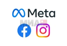 Photo of АВМУ: Инфлуенсерите, влогерите, креаторите на содржина и јутуберите да се регистрираат во Агенцијата