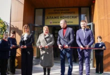 Photo of Пуштен во употреба новоизградениот дел од ООУ „Блаже Конески“ во Мичурин