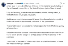 Photo of Израел ја урива канцеларијата на хуманитарната организација на ОН во Ерусалим поради наводни врски со Хамас