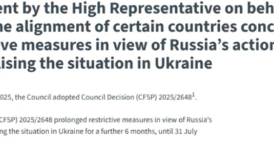 Photo of Србија повторно не се усогласи со декларации усвоени од ЕУ