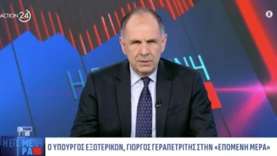 Photo of Герапетритис: Грција изразува резервираност во однос на Одборот за мир на Трамп и е во консултации со ЕУ