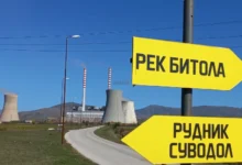 Photo of Кривична пријава против управител на правно лице, со фалсисифкување документи го оштетил РЕК Битола за сума од скоро 90.000 евра